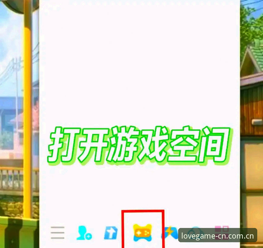 爱游戏app入口 爱游戏app入口到底在哪儿?新手如何快速找到并顺利登录?