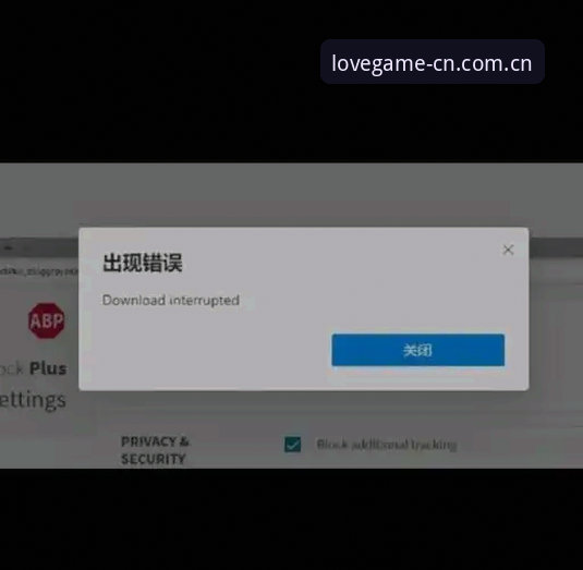 爱游戏最新版本安装失败 爱游戏最新版本安装失败?这些实用技巧帮你5分钟搞定